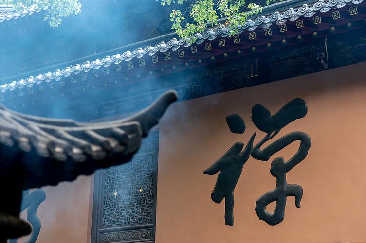 十二生肖男女更佳配对表虎 男女十二生肖配对 十二生肖男女更佳配对表虎 男女十二生肖配对