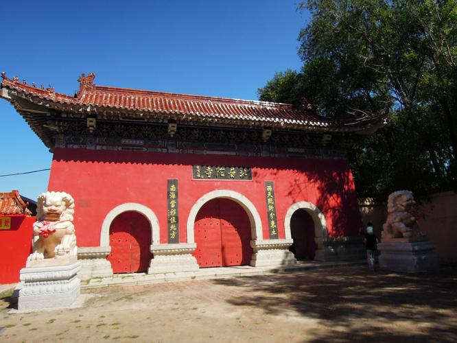 关帝灵签解签106_夫妻包容能否维系感情(关帝灵签解签106夫妻如何相互包容) 关帝灵签解签106_夫妻包容能否维系感情(关帝灵签解签106夫妻如何相互包容)