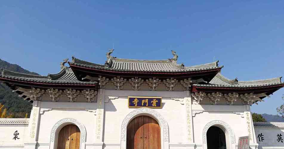 紫微斗数陷与旺 紫微斗数陷与旺