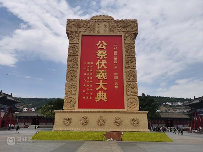 阴阳同路的风水知识的简单介绍(阴阳风水学入门基础) 阴阳同路的风水知识的简单介绍(阴阳风水学入门基础)