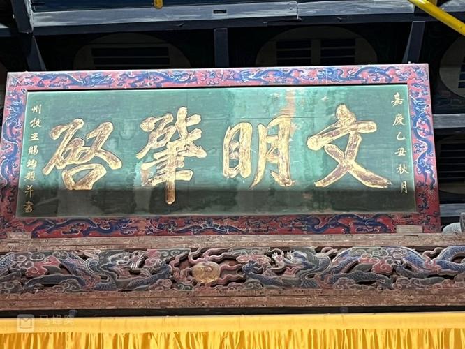 风水看楼房的朝向怎么看 风水看楼房的朝向怎么看