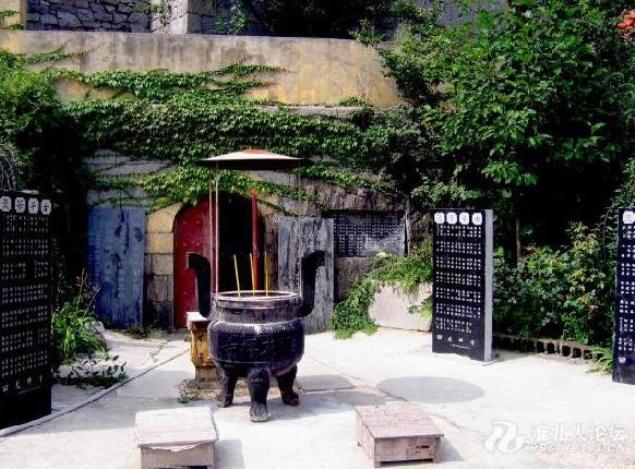 工厂风水经(13) 工厂风水经(13)