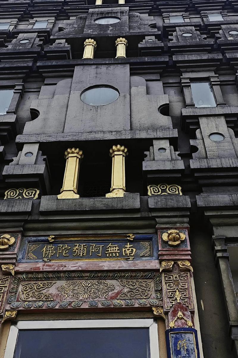 紫微斗数太阴亥宫不惧化忌 紫微斗数太阴亥宫不惧化忌