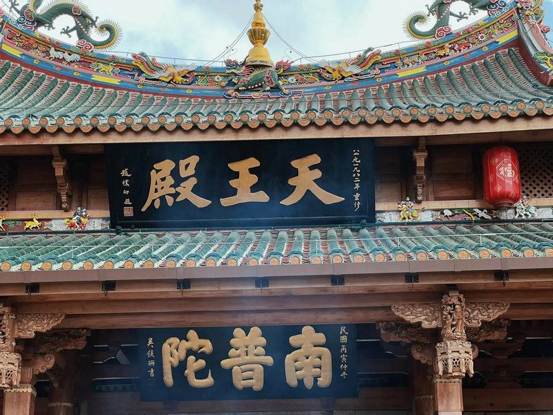 公司搬迁办公室风水时间 公司搬迁办公室风水时间