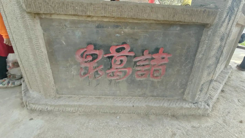 房屋背后有什么禁忌风水 房屋背后有什么禁忌风水