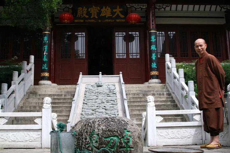 鼠宝宝取名宜用字 属狗的宝宝取名字五行喜土 鼠宝宝取名宜用字 属狗的宝宝取名字五行喜土