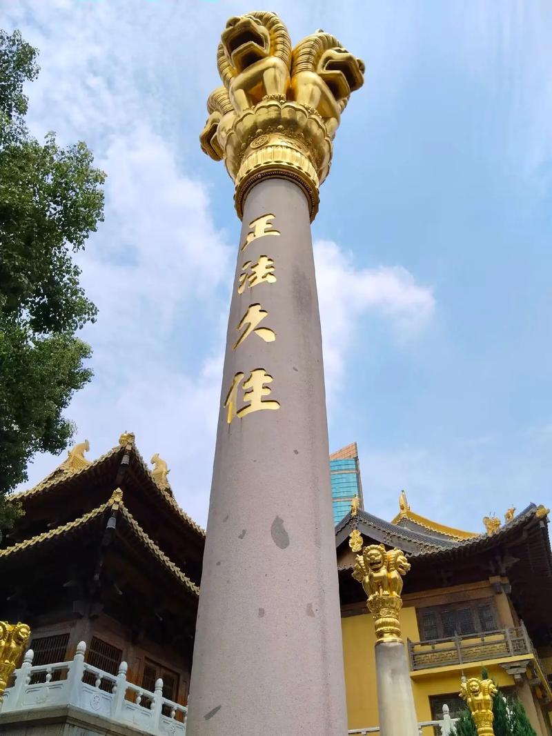 ţĻ ţкŮĻҸʲô˼