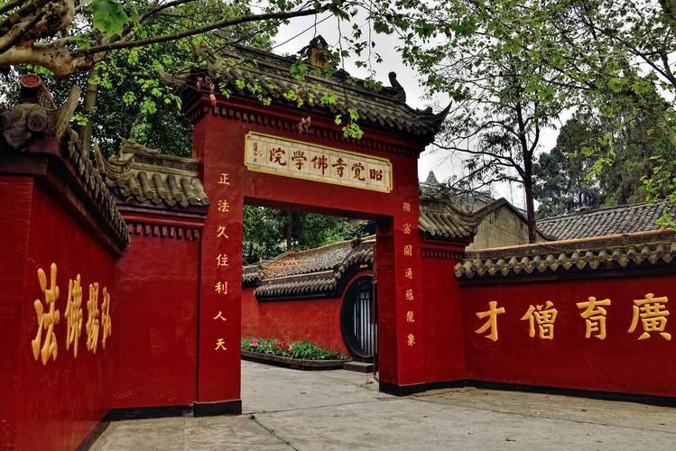 属龙的本命佛是哪尊佛 属龙的本命佛是哪尊佛