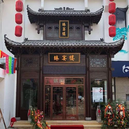 ƴɾʮǩļͥǷƫҪ(ƴɾʮǩļͥĵ뻯֮)