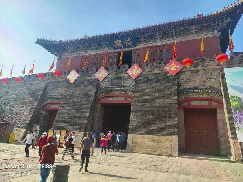 ֣���������(֣������ʲôʱ�����ı���)