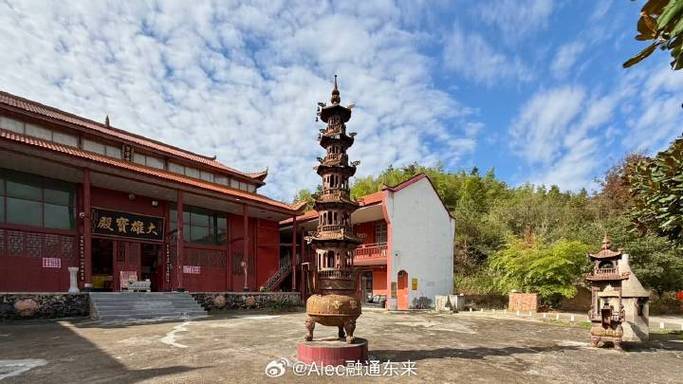 雯字的含义及五行,五行中属木的字有哪些,瑾 雯字的含义及五行,五行中属木的字有哪些,瑾