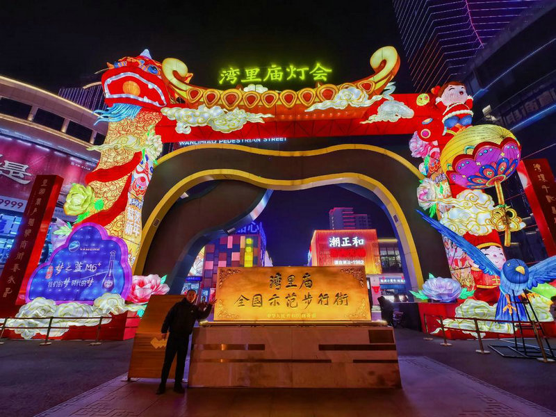 2024�괺����ô��8�죨�����ݼ����ڰ��ţ�