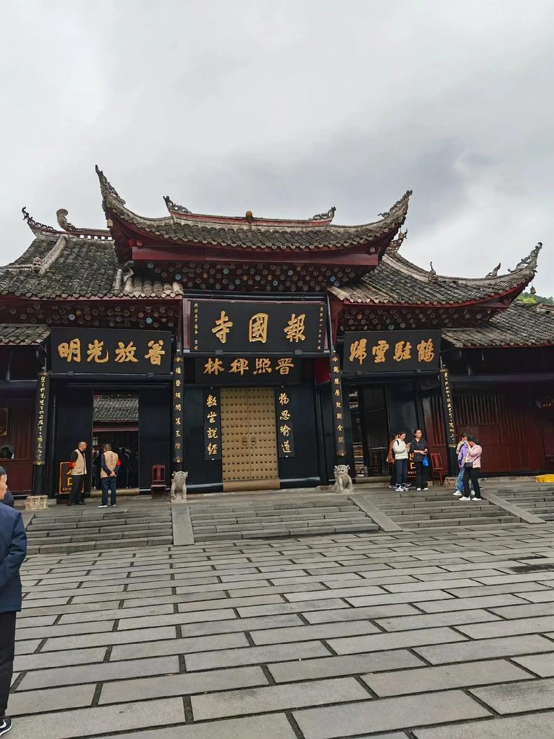 住宅阴宅布置顺序 住宅阴宅布置顺序