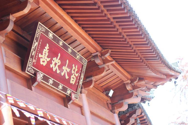 面相测能否出轨 面相测能否出轨