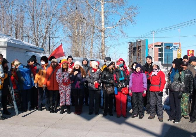 ��լ��ɽ�ܼ���