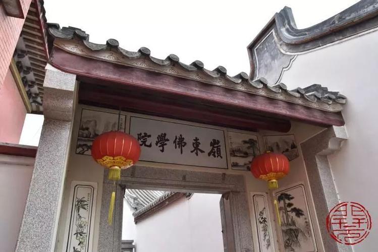 农村房屋大门的位置风水怎样看 农村房屋大门的位置风水怎样看