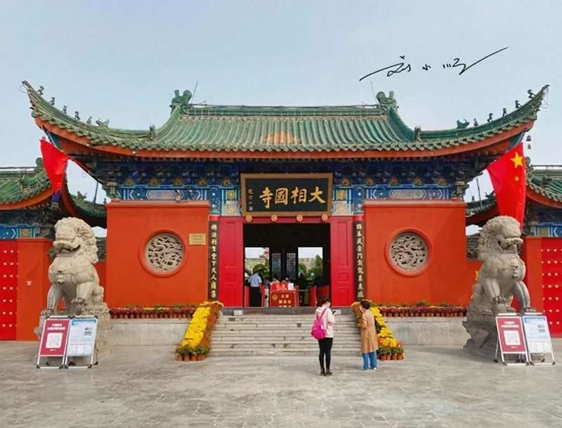 �����ո��˼����������