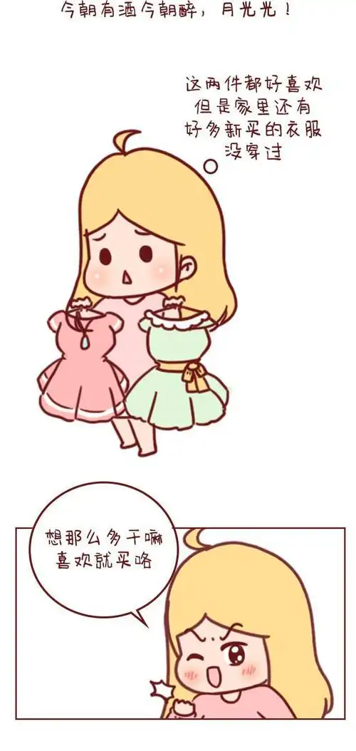 梦见老板的棺材抬到我跟前 梦见三个棺材什么预兆 梦见老板的棺材抬到我跟前 梦见三个棺材什么预兆