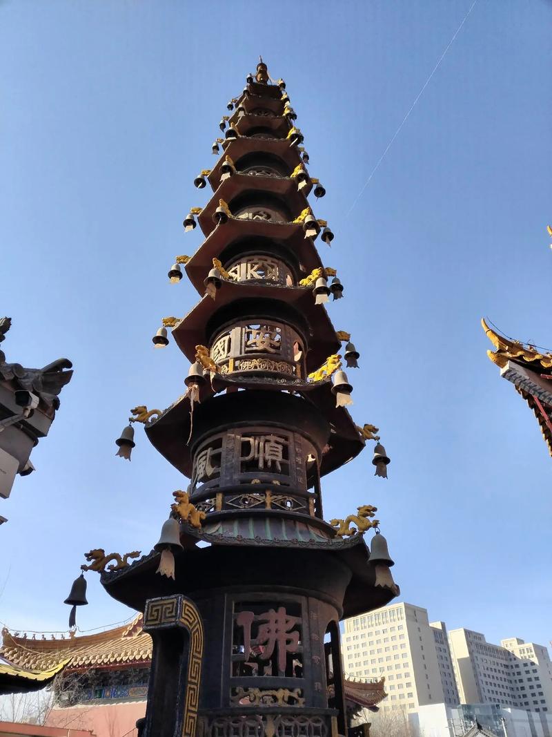 怎么取抖音小店名字 跟随潮流的满分店名 怎么取抖音小店名字 跟随潮流的满分店名